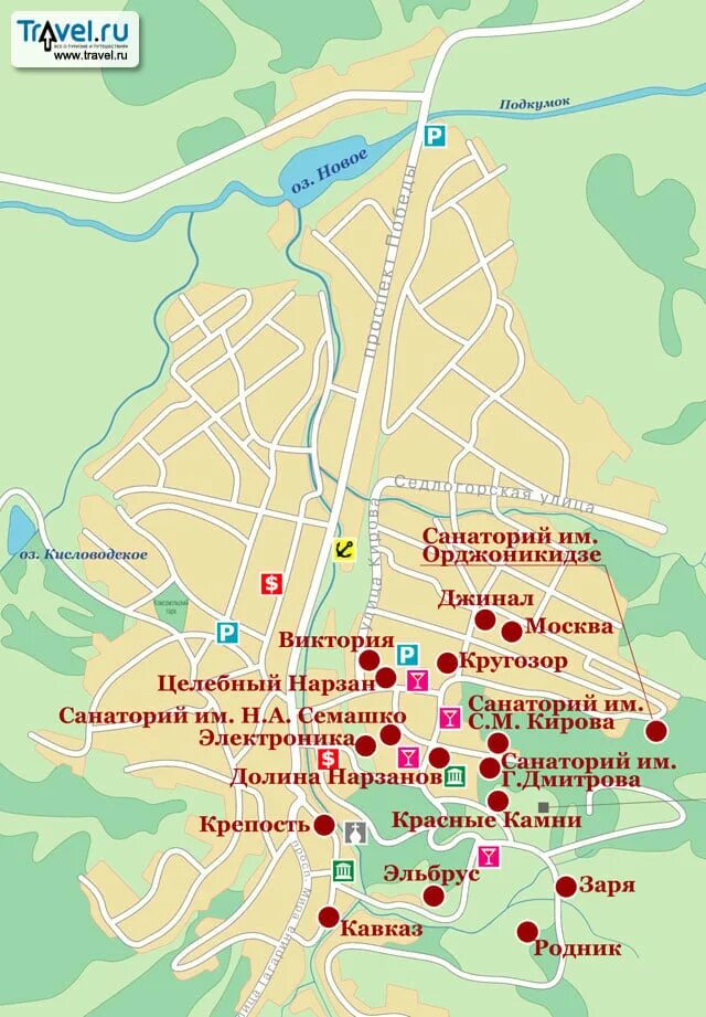 Санаторий солнечный кисловодск на карте города. Центр кисловодска на карте. Кисловодск схема города. Карта кисловодска с улицами. Санаторий солнечный кисловодск на карте.