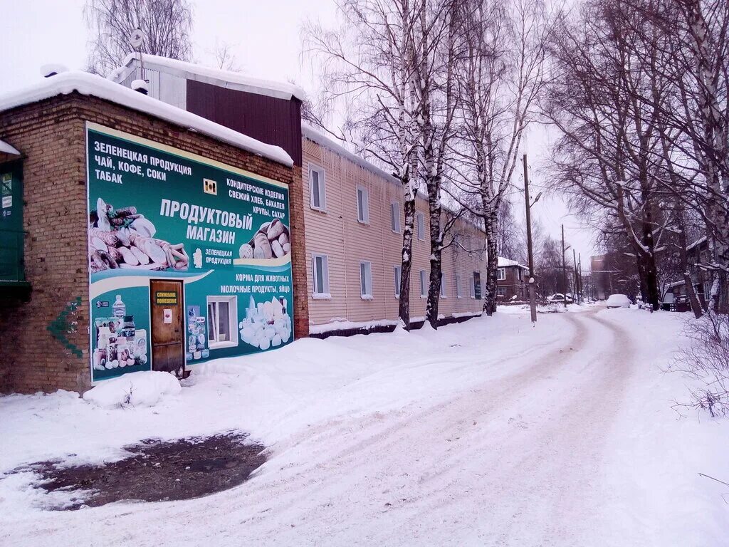 Сыктывкар, сысольское ш. Республика коми, сыктывкар, сысольское ш. Карта сыктывкар сысольское шоссе. Сысольское 1/3 сыктывкар. Сысольское шоссе 1/3 сыктывкар.