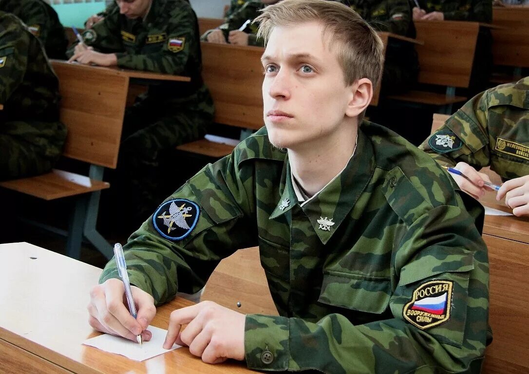 Служба после школы