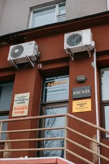 Минск чорного 31
