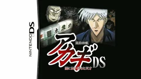 Touhai ura rate mahjong touhai roku