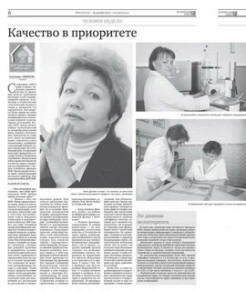 Фгбу центр оценки качества зерна филиалы