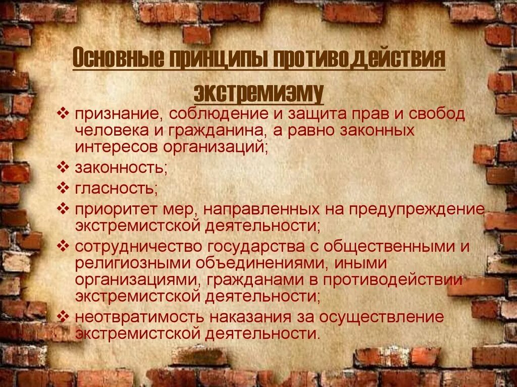 Трагические истории жизни. Анализ рассказа чужая кровь Шолохова. Анализ рассказа чужая кровь. Чужая кровь Шолохов проблематика. Проблематика произведения чужая кровь.