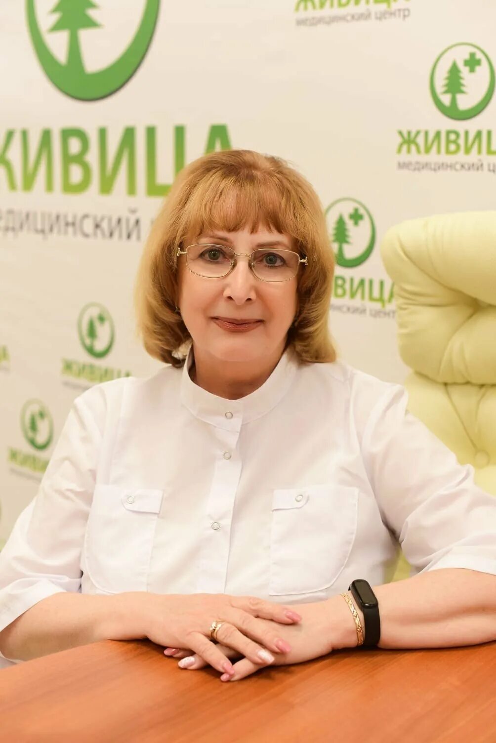 Оконешникова иустина ильинична узи специалист. Оконешникова иустина ильинична узи специалист. Оконешникова иустина ильинична узи специалист. Узи специалист. Оконешникова иустина ильинична узи специалист.