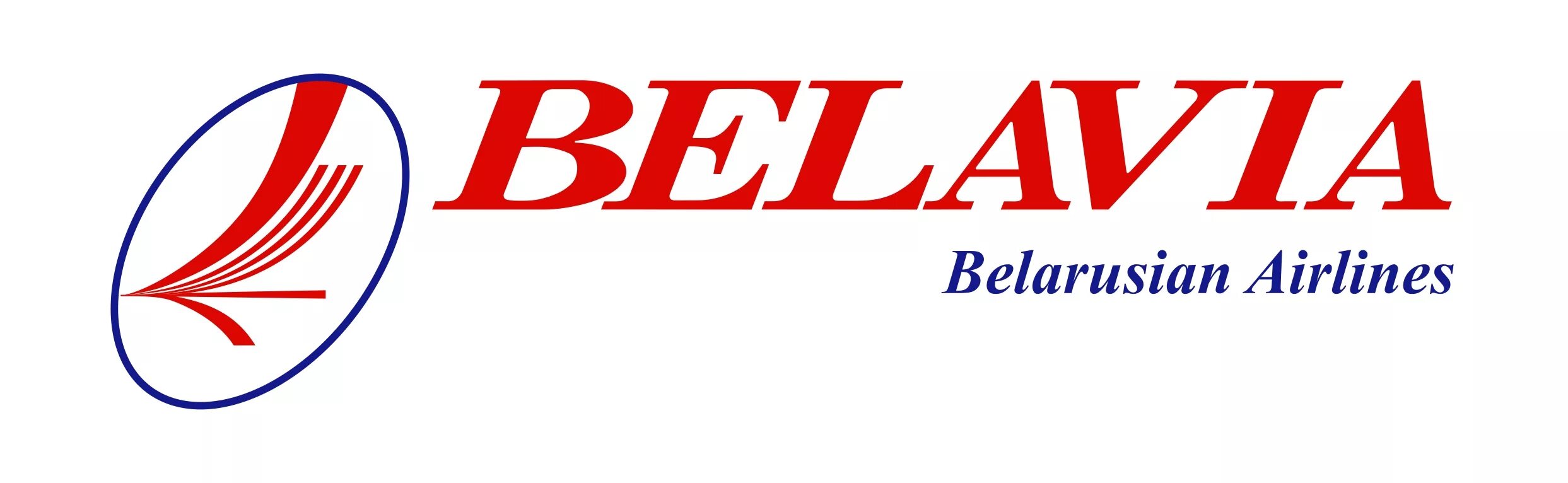 Belavia airlines. Белавиа логотип. Логотип авиакомпании Belavia. Belavia логотип PNG. Белавиа логотип без фона.