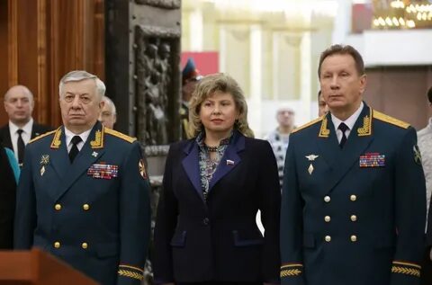 Васильевич жена