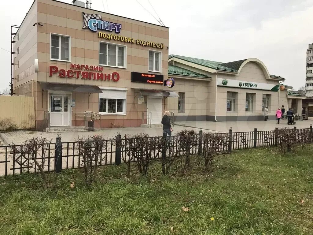 Дзержинск парковая аллея 6а. Парковая аллея 6а. Парковая аллея 6а дзержинск капуста. Парковая аллея 6 дзержинск медицинский. Фирма швеймаш.