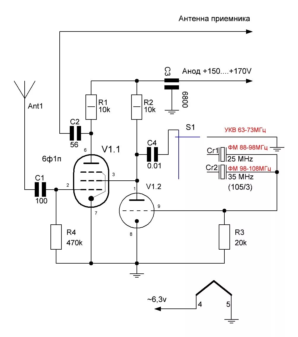Схема УКВ конвертера на лампе 6ф1п. Схема УКВ приемника на лампе 6н7с. Схема лампового УКВ fm конвертера. Ламповый УКВ приемник схема. Укв 6