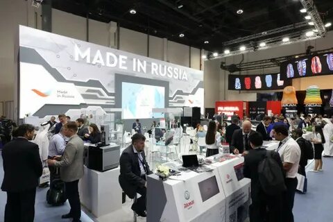 выставка нефтегаз 2025