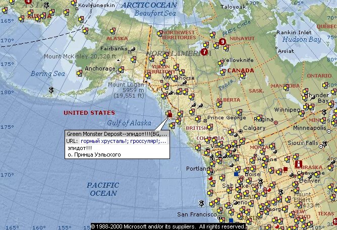 Карта острова принца Уэльского Аляска. Остров принца Уэльского на карте Северной Америки. Аляска на карте мыс принца Уэльского. Географические координаты принца уэльского