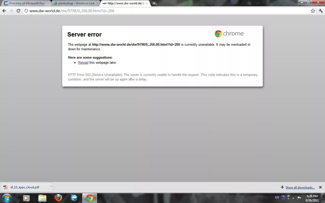 503 Ошибка сервера что это. Ошибка 503 в браузере. All Servers ошибка services. Browser Error code. Rpc unavailable