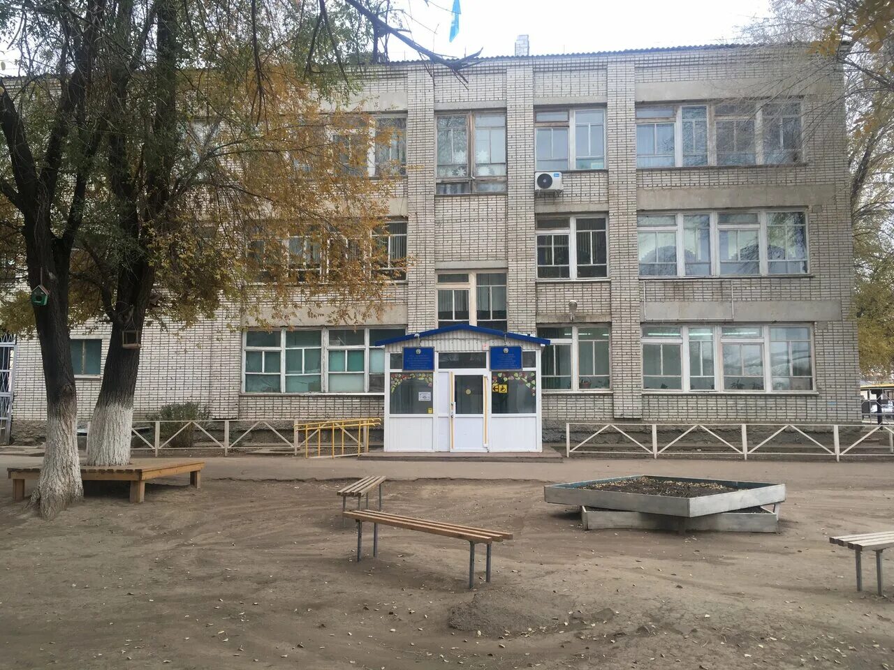 уральск школа 19. школа 17 уральск. школы уральска. школы уральска. школы уральска казахстан.