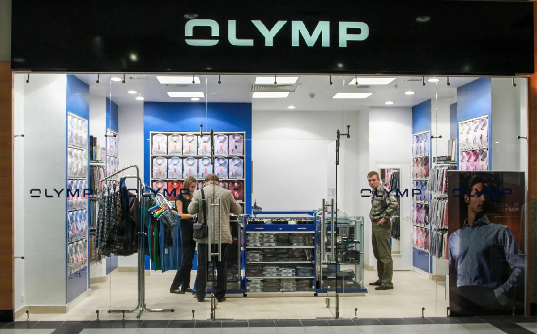 Магазин olymp в тц вегас. Olymp магазин. Olimp магазин мужской одежды. Olimp магазин мужской одежды. Олимп мужская одежда из германии москва.