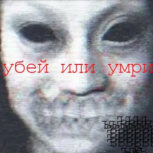 Void телеграмм 18 каналы. Фейс войд. Войд спирит dota 2. Void телеграмм. Компендиум дота 2022.