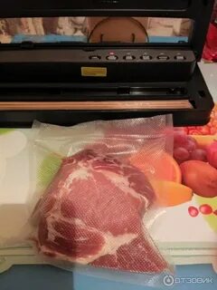 Вакуумный упаковщик bbk