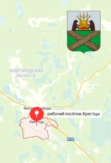 Великий новгород крестцы карта. Крестцы на карте. Крестцы новгородская область. Ямская слобода новгородская область. Крестцы на карте.