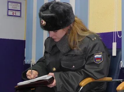 Со скольки работает полиция
