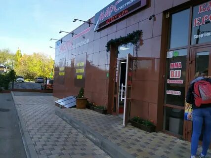 Ленина 417 ставрополь