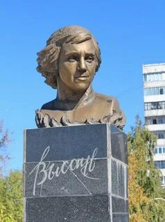 Памятник пушкину в барнауле