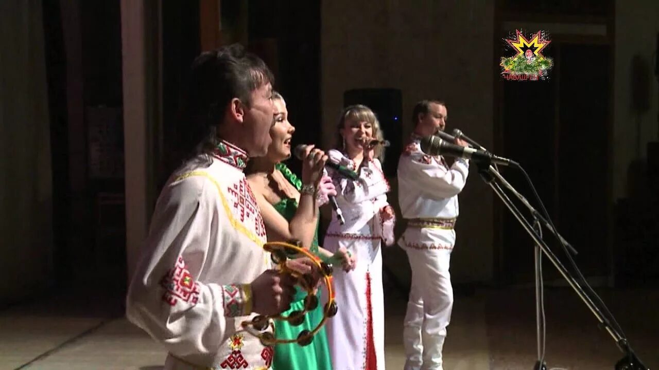 Чувашские песни минус. Янташ ушкан. Янташ группа Чувашская. Янташ ушкан Чувашские.