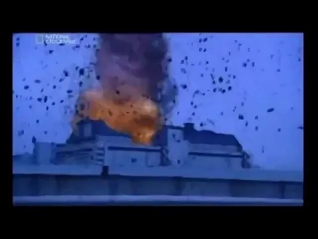 Взрыв отрывок. Чернобыль взрыв за секунду до взрыва. ЧАЭС секунда до взрыва. Отрывок взрыва атомной станции. Реактор взорвался обращение президента.