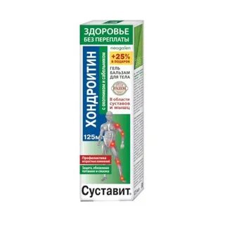 Фарм королев
