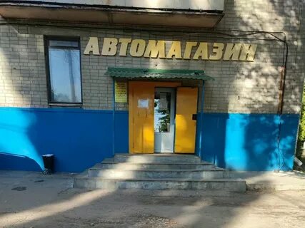 Туполева воронеж карта