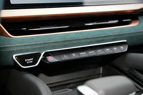 Geely monjaro мультимедиа