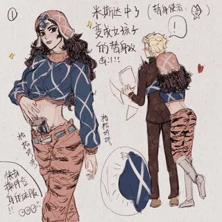 Jojo rule