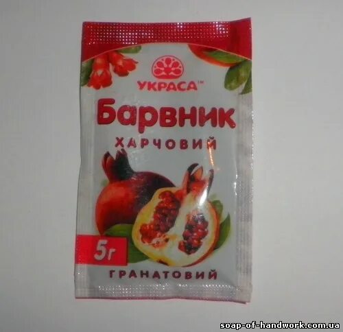 Краситель натуральный mixie гранат сладкий 25 гр. Гранатовый краситель. Пищевой краситель гранат. Сублимированный порошок граната. R320 краситель.