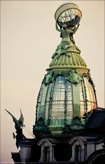 Крыша шар