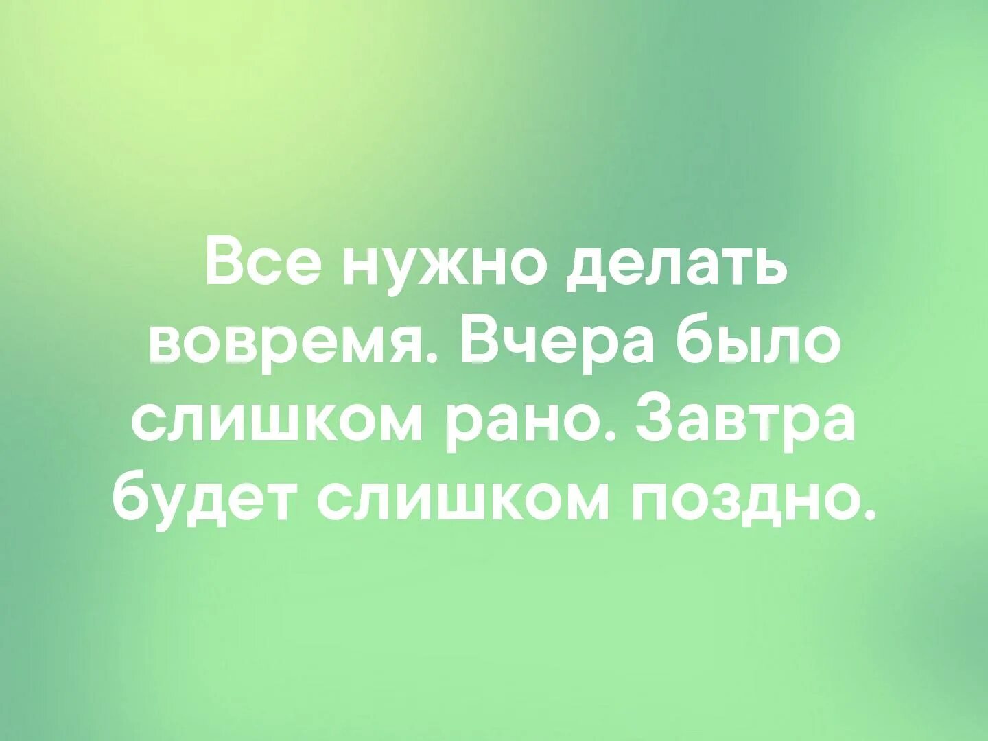 Деньги кончились неожиданно текст