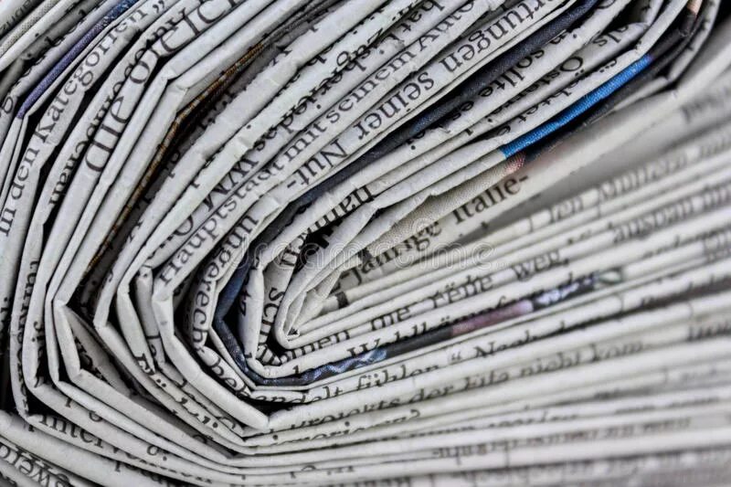 Небрежная куча газет. Новости газетные ворох!!!. A Stack of Indonesian newspapers. Старих счтеблт. A lot of newspapers