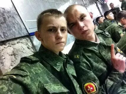 Хрен школа