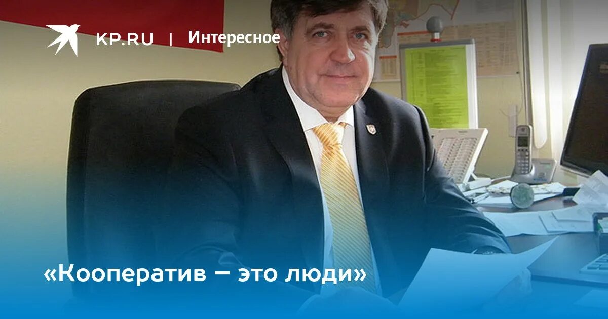 Честь камышин последние. Честь камышин последние. Лидер камышин. Честь камышин последние. Честь камышин последние.