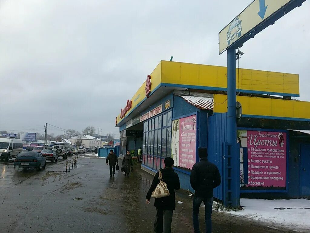 адмирал кострома режим работы. скидочная карта адмирал кострома. адмирал кострома галерея. адмирал кострома режим работы. адмиралъ на ул сутырина кострома.