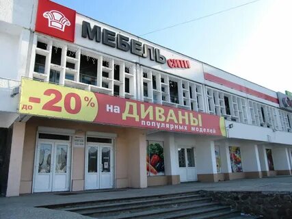 Новые адреса гомель