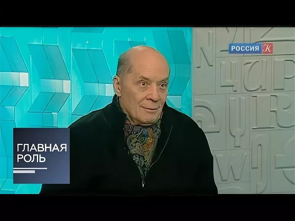 Ведущие программ на канале культура. В главных ролях. Главная роль на канале культура. Главная роль культура. Главная роль телеканал культура какой жанр.