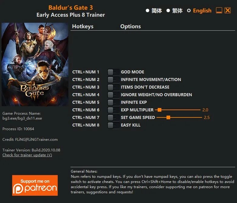 Baldur gate 3 патч 6. Балдурс гейт 3 коды. baldur&#039;s gate 3 патч. baldur&#039;s gate 3 трейнер. baldur&#039;s gate 3 таблица уровней.