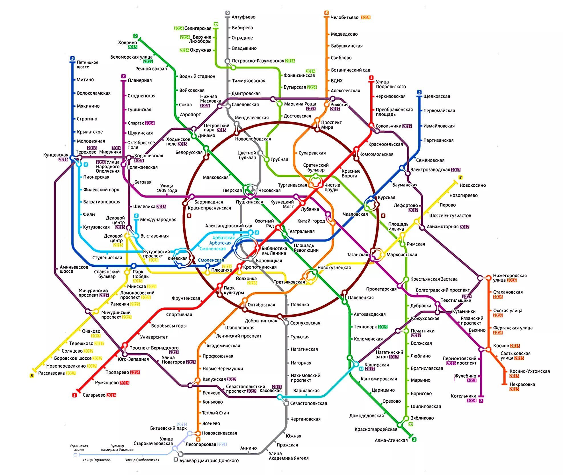 Карта метро 2024г москвы с новыми. Схема метрополитена Москва 2021. Карта метрополитена Москва 2021. Схема Московского метро 2021. Москва метро карта метрополитена 2021.