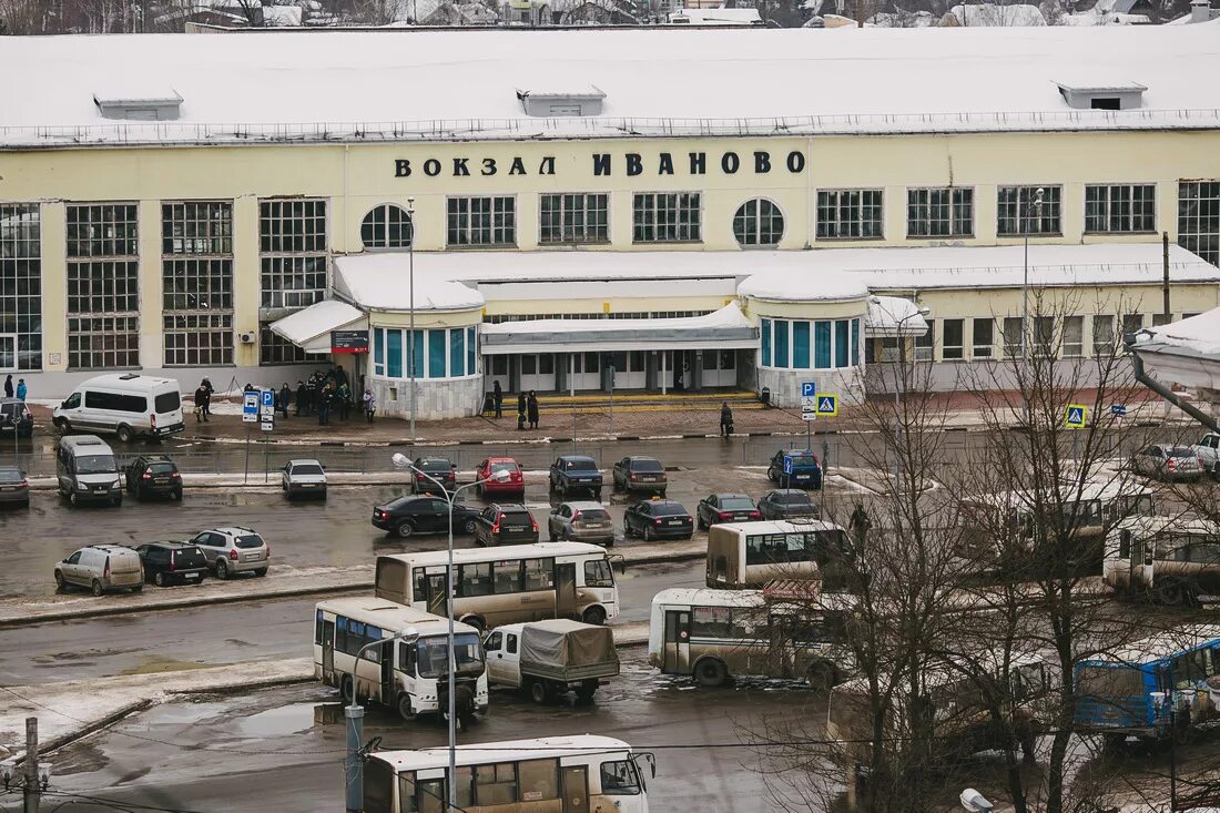 Иваново родники жд вокзал. Г.Иваново ж/д вокзал. ЖД вокзал Иваново. Железнодорожный вокзал г. Иваново, Иваново. Здание железнодорожного вокзала Иваново.