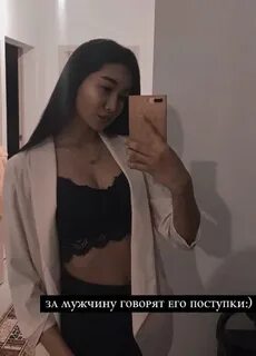 Sabina kai