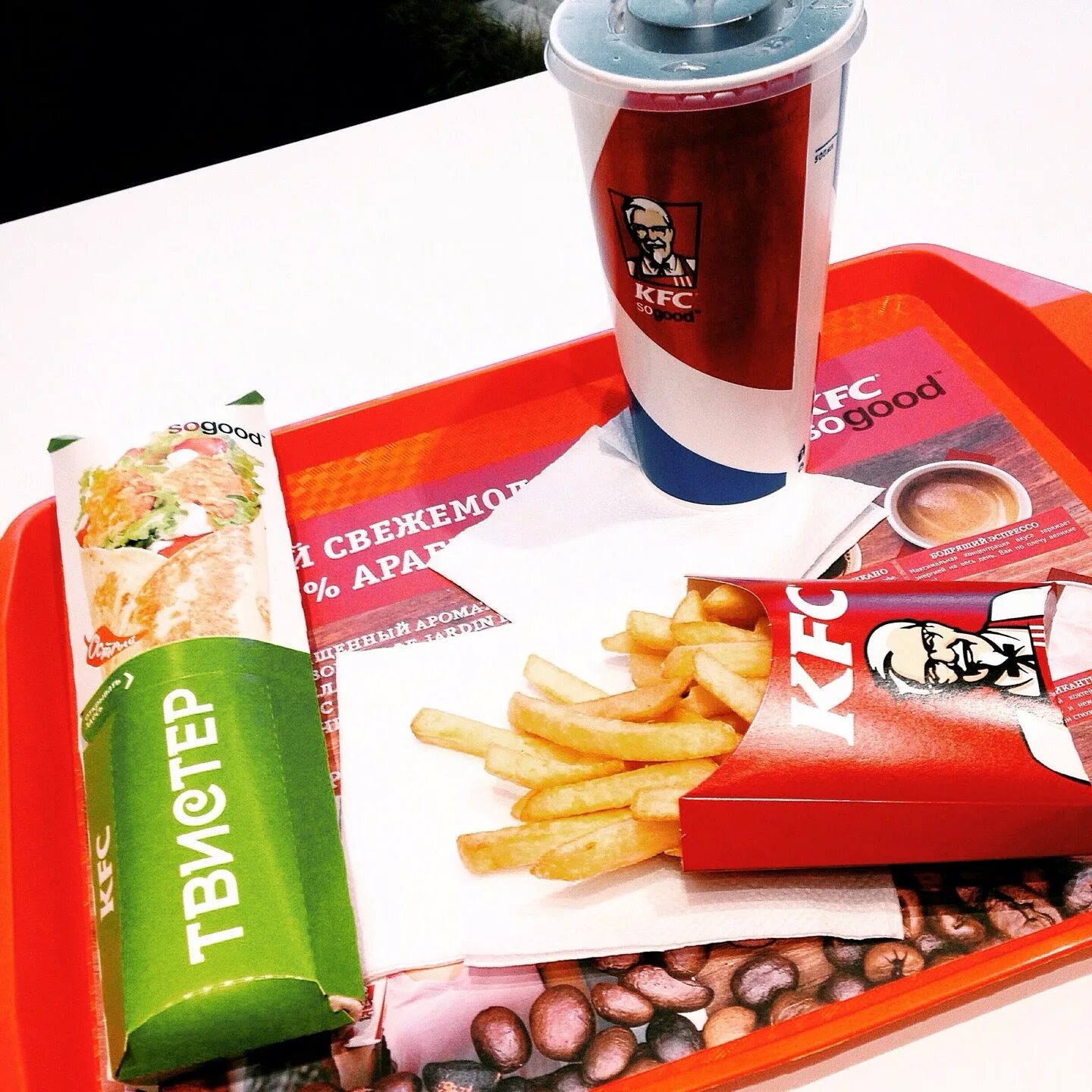 Kfc тюмень. Кфс бренд. большой бренд кфс. kfc 50 лет октября. кфс на 50 лет октября тюмень.