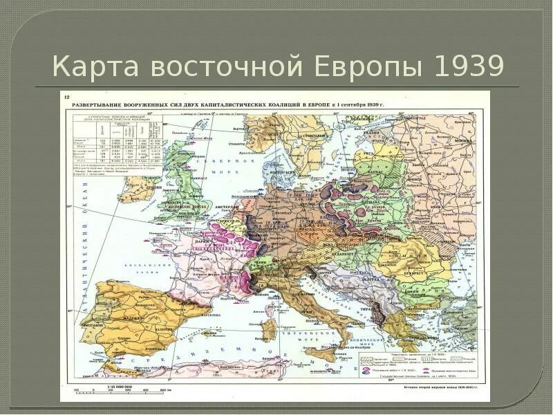 Карта Восточной Европы 1939. Карта Европы 1939. Карта Европа 1939 Европы. Карта Европы 1939 года.