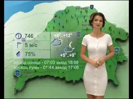 Прогноз погоды на тв звезда