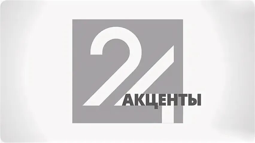 Лентв24.