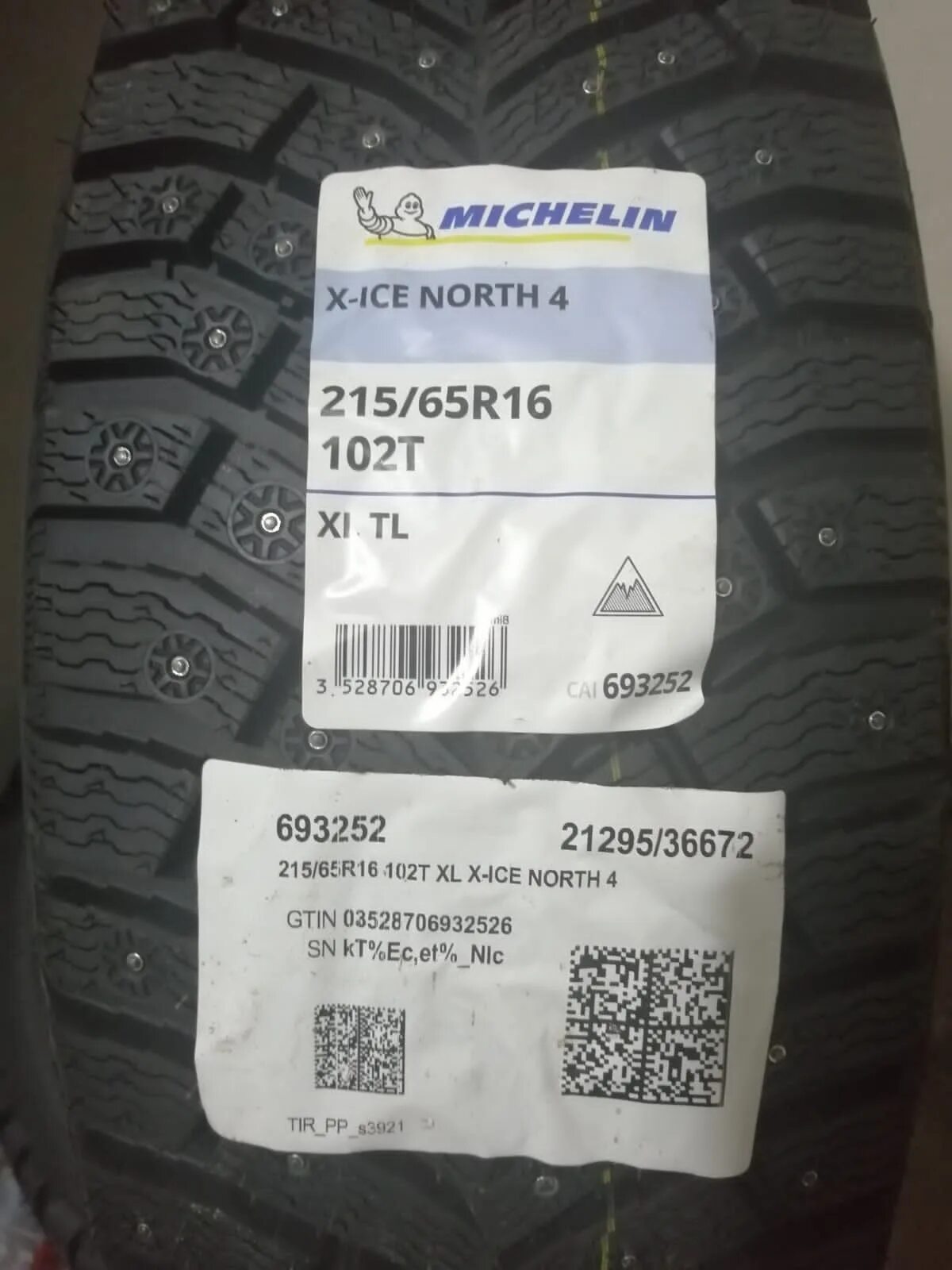 Шины michelin 215 65 r16. Мишлен 215 65 16. Мишлен АТ 215/65 r16. 205-65-16 Шин для Рено Дастер. Мишлен 215 65 16 зима.