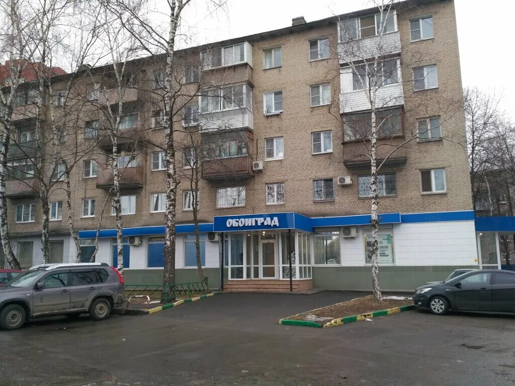 Обоиград к28 116 й квартал фото