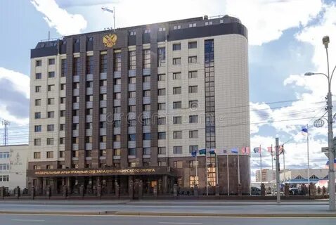 Ас тюменской