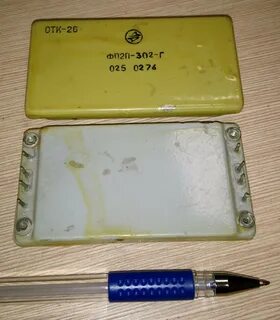 311 п 440 п